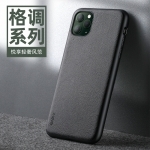 Калъф X-Level Style Черен за iPhone 11 6.1